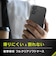 トリニティ　iPhone17  ［Aegis Solid］ 超精密設計フルカバーTPUケース TRIP25M2AGSLCL