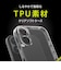 トリニティ　iPhone17  ［Aegis Solid］ 超精密設計フルカバーTPUケース TRIP25M2AGSLCL