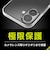 トリニティ　iPhone17  ［Aegis Solid］ 超精密設計フルカバーTPUケース TRIP25M2AGSLCL