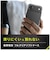 トリニティ　iPhone Air ［Aegis Solid］ 超精密設計フルカバーTPUケース TRIP25L1AGSLCL