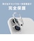 トリニティ　iPhone 17 / 16 / 16Plus レンズフィルム ajouter アジュテ [PicPro] 透明感長時間キープ カメラレンズ保護ガラス 高透明 AJIP25M2LCAPSLCCL