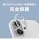 トリニティ　iPhone 17 / 16 / 16Plus レンズフィルム ajouter アジュテ [PicPro] 透明感長時間キープ カメラレンズ保護ガラス 高透明 AJIP25M2LCAPSLCCL