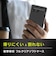 トリニティ　Xperia 10 VII ［Aegis Solid］ フルカバー TPUケース クリア TRXP255AGSLCL