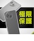 トリニティ　AQUOS sense10 / sense9 ［Aegis Solid］ フルカバー TPUケース クリア TRAQ25SAGSLCL