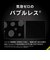トリニティ　arrows We2 高透明 画面保護強化ガラス TRAR25WGLSCSCC