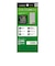 トリニティ　arrows We2 高透明 画面保護強化ガラス TRAR25WGLSCSCC
