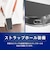 トリニティ　Google Pixel 10a ［Aegis Solid］ フルカバー TPUケース クリア TRPX2610AAGSLCL