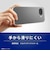 トリニティ　Google Pixel 10a ［Aegis Solid］ フルカバー TPUケース クリア TRPX2610AAGSLCL