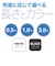 ORIGINALBASIC　PD対応 Type-C to Type-Cケーブル 1m シリコーン素材 やわらかい 抗菌仕様 SIAA認証 ブラック OBUCS2CC100K