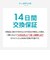 MSソリューションズ　iPhone 17 / 16 / 16Plus レンズフィルム カメラレンズ全面保護ガラス レンズまで飛散防止 透過率約95％ 高透過 LNIM25FGLEN