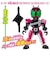 バンダイ　クイックビルダーズ 仮面ライダーディケイド QBｶﾒﾝﾗｲﾀﾞｰﾃﾞｨｹｲﾄﾞ