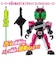 バンダイ　クイックビルダーズ 仮面ライダーディケイド QBｶﾒﾝﾗｲﾀﾞｰﾃﾞｨｹｲﾄﾞ