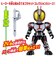 バンダイ　クイックビルダーズ 仮面ライダーファイズ QBｶﾒﾝﾗｲﾀﾞｰﾌｧｲｽﾞ