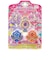 バンダイ　名探偵プリキュア！ プリキュアマコトジュエル オープニングジュエル＆エンディングジュエル ﾏｺﾄｼﾞｭｴﾙOP&ED