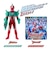 バンダイ　ウルトラマンオメガ ウルトラソフビの日 スペシャルセット ｳﾙﾄﾗﾏﾝｵﾒｶﾞUｿﾌﾋﾞﾉﾋSPS