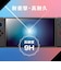 アローン　Switch2用光沢ガラスフィルムガイドアタッチメント付き ALGNS2KGFGAM<br>★こちらの商品は人気商品のため、色違い・仕様違い等含め「一家族１台限り」でのご協力をお願いしております。