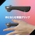 アローン　Switch2用Joy-Con対応シリコンカバー ブラック ALGNS2JSCBK<br>★こちらの商品は人気商品のため、色違い・仕様違い等含め「一家族１台限り」でのご協力をお願いしております。