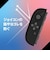 アローン　Switch2用Joy-Con対応シリコンカバー ブラック ALGNS2JSCBK<br>★こちらの商品は人気商品のため、色違い・仕様違い等含め「一家族１台限り」でのご協力をお願いしております。