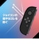 アローン　Switch2用Joy-Con対応シリコンカバー ブラック ALGNS2JSCBK<br>★こちらの商品は人気商品のため、色違い・仕様違い等含め「一家族１台限り」でのご協力をお願いしております。