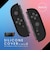 アローン　Switch2用Joy-Con対応シリコンカバー ブラック ALGNS2JSCBK<br>★こちらの商品は人気商品のため、色違い・仕様違い等含め「一家族１台限り」でのご協力をお願いしております。