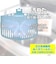 ELPA　日立用 洗濯機糸くずフィルター NWD8BX009H