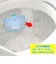 ELPA　日立用 洗濯機糸くずフィルター NWD8BX009H