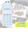 ELPA　糸くずフィルター NETKD9SVH