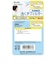 ELPA　糸くずフィルター NETKD9SVH