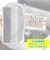 ELPA　イトクズフィルター(H) NETKD8GXH