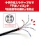 ORIGINALBASIC　LANケーブル ［7m /カテゴリー6A /スタンダード］ ブラック OBL6A10700STBK