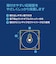 ナカバヤシ　Blu-ray不織布ケース 片面収納 110枚入 BD005110BK