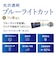 ナカバヤシ　Switch2用液晶保護フィルム 光沢透明ブルーライトカット GAFSW2FLKBC<br>★こちらの商品は人気商品のため、色違い・仕様違い等含め「一家族１台限り」でのご協力をお願いしております。