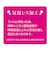 ナカバヤシ　Switch2用液晶保護フィルム 光沢透明ブルーライトカット GAFSW2FLKBC<br>★こちらの商品は人気商品のため、色違い・仕様違い等含め「一家族１台限り」でのご協力をお願いしております。