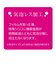 ナカバヤシ　Switch2用液晶保護フィルム 反射防止ブルーライトカット GAFSW2FLGCBC<br>★こちらの商品は人気商品のため、色違い・仕様違い等含め「一家族１台限り」でのご協力をお願いしております。