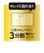 ナカバヤシ　Switch2用液晶保護フィルム 反射防止ブルーライトカット GAFSW2FLGCBC<br>★こちらの商品は人気商品のため、色違い・仕様違い等含め「一家族１台限り」でのご協力をお願いしております。