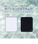 ナカバヤシ　海洋プラスチック マウスパッド MUP940W