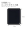 ナカバヤシ　海洋プラスチック マウスパッド MUP940W
