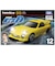 タカラトミー　トミカプレミアム unlimited 12 頭文字D RX-7(高橋啓介) 12ｲﾆｼｬﾙDRX7
