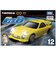 タカラトミー　トミカプレミアム unlimited 12 頭文字D RX-7(高橋啓介) 12ｲﾆｼｬﾙDRX7