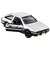 タカラトミー　トミカプレミアム unlimited 01 頭文字D AE86 トレノ(藤原拓海) 01ｲﾆｼｬﾙDAE86ﾄﾚﾉ
