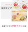 エーワン　ラベルシール｢インクジェット｣ 光沢紙･ホワイト A4判 1面 ノーカット 10シート 28691
