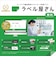 エーワン　ラベルシール｢インクジェット｣ 光沢紙･ホワイト A4判 1面 ノーカット 10シート 28691