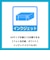 エーワン　ラベルシール｢インクジェット｣ 光沢紙･ホワイト A4判 1面 ノーカット 10シート 28691