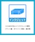 エーワン　ラベルシール｢インクジェット｣ マット紙 24面 上下余白付 20シート(480片) 28935