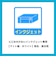 エーワン　ラベルシール｢インクジェット｣ マット紙 24面 上下余白付 20シート(480片) 28935