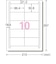 エーワン　ラベルシール｢インクジェット｣ マット紙 10面 四辺余白付 20シート(200片) 28939