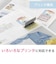 エーワン　ラベルシール｢プリンタ兼用｣ 下地がかくせる修正タイプ マット紙 1面 12シート 31281