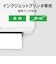 エーワン　マルチカード｢インクジェット｣ フォト光沢紙A4判10面名刺サイズ10シート(100枚) 51041