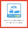 エーワン　ラベルシール｢プリンタ兼用｣ マット紙･ホワイト A4 4面 22シート(88片) 72204