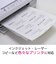 エーワン　ラベルシール｢プリンタ兼用｣ マット紙 6面 四辺余白付 22シート(132片) 72206